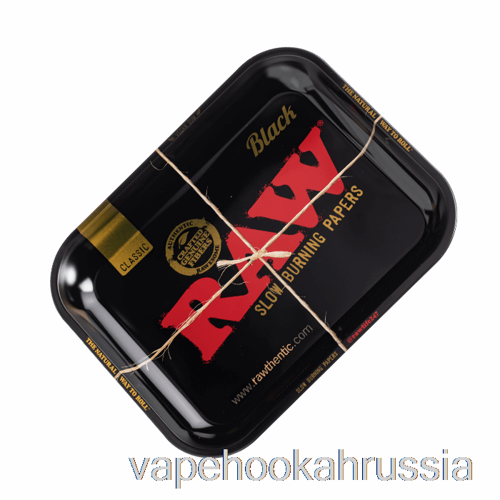 Vape Russia Raw большие металлические прокатные лотки черные